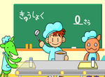 Jatek-konyha-cafeteria