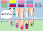 Manicure-stel-en-spoed